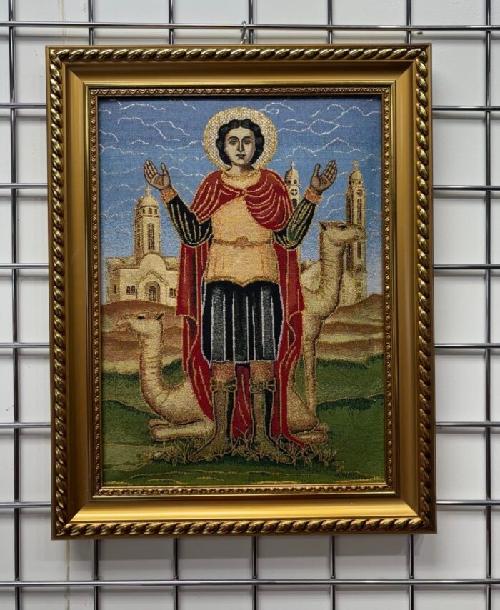 St. Mina The Wonderworker: Goblin with frame