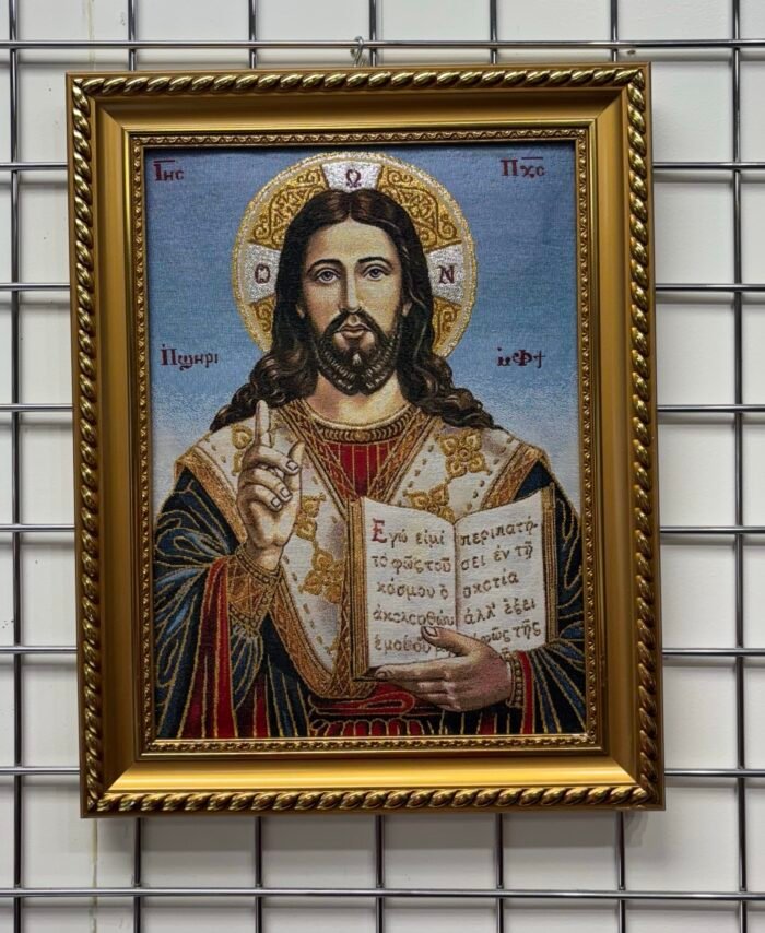 God The Pantocrator: Goblin with frame