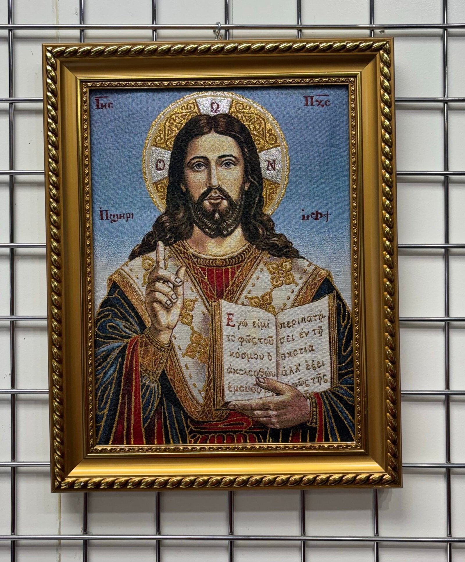 God The Pantocrator: Goblin with frame