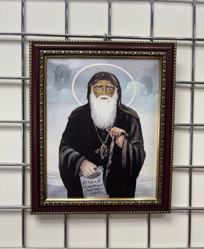 St Moses the Strong - Iconic Wall Decor