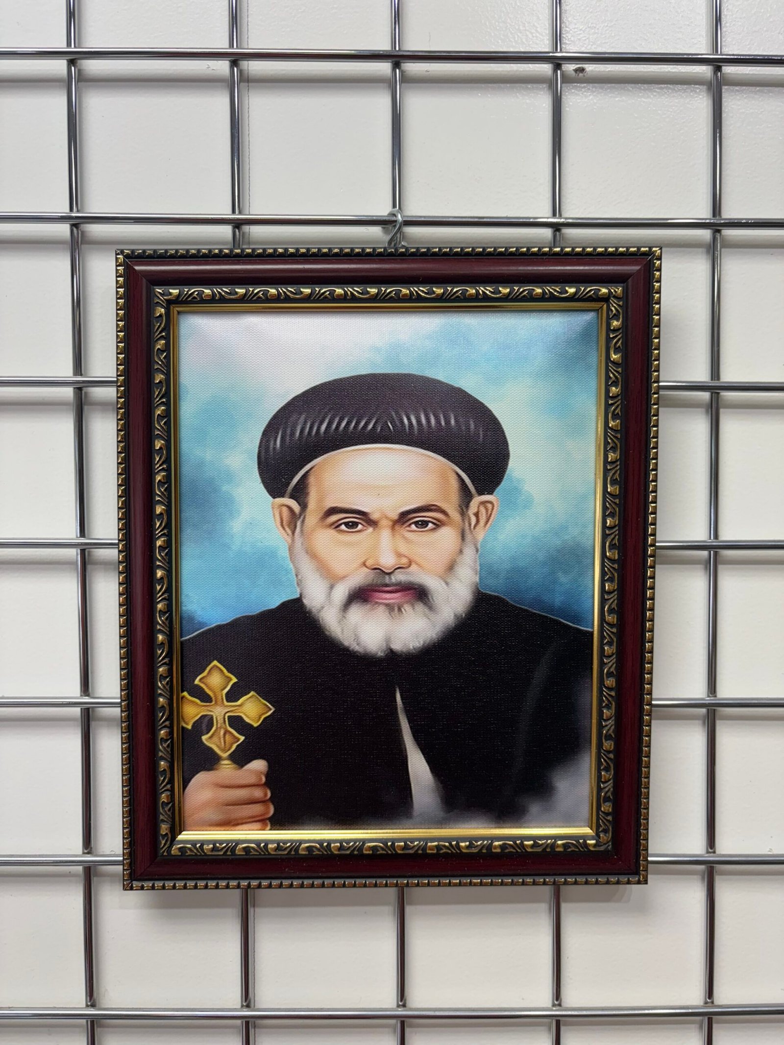 St. Abraam Custom Printed Fabric Icon