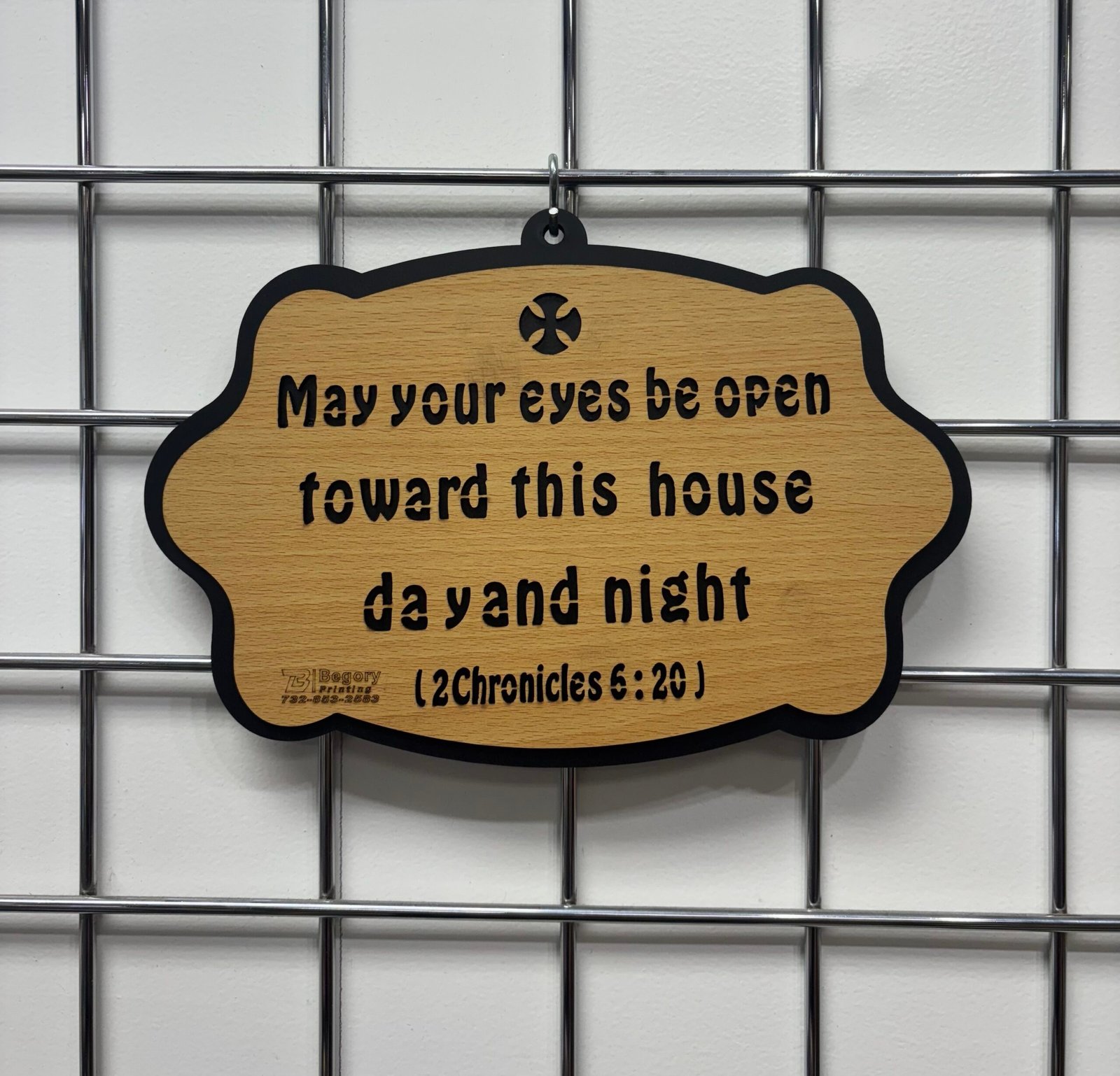Decorative Verse - "May Your Eyes Be Open Toward This House Day And Night"