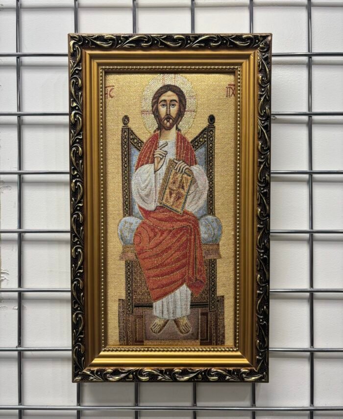Christ: Goblin with frame